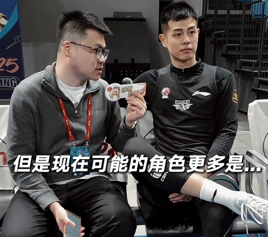  老将角色转变！方硕：当你左右不了大环境时 上场做好自己就行